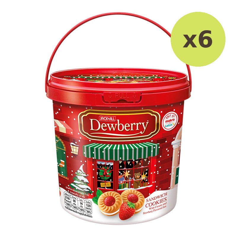 Dewberry Strawberry Bucket 432g