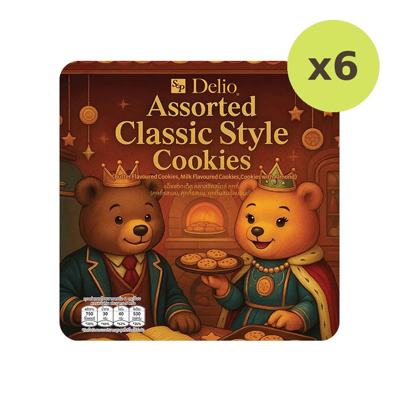 S&P Assorted Classic Cookies 140g