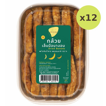 Allens Dried Banana
