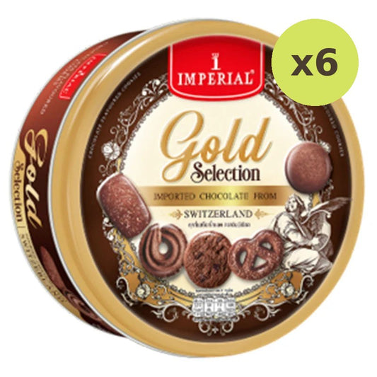 Imperial Chocolate Cookies 200g