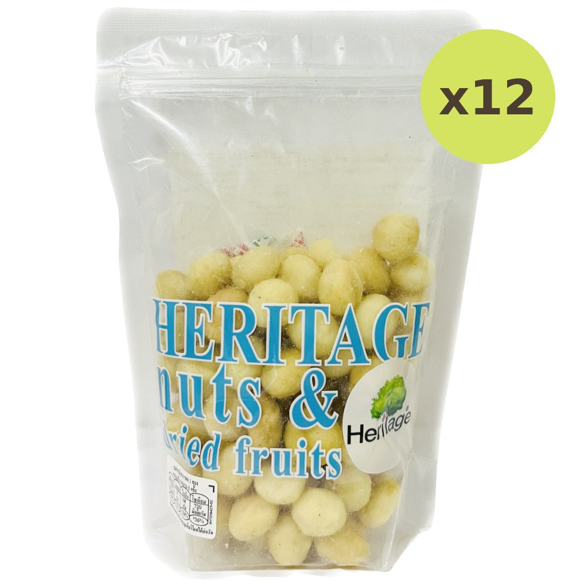 Heritage Roasted Salted Macadamia