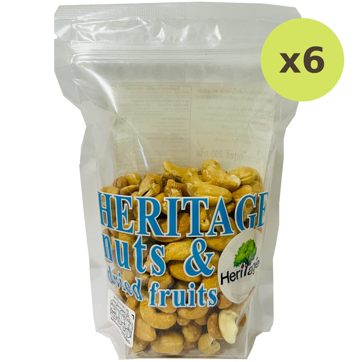 Heritage Roasted Unsalted Cashews