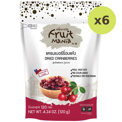 Fruitmania Dried Cranberries