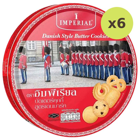 Imperial Butter Cookies 315g