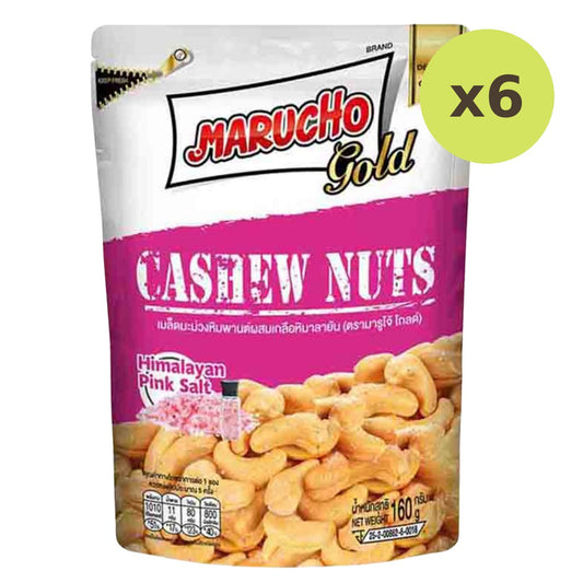 Marucho Gold Cashew Nuts Himalayan Salt