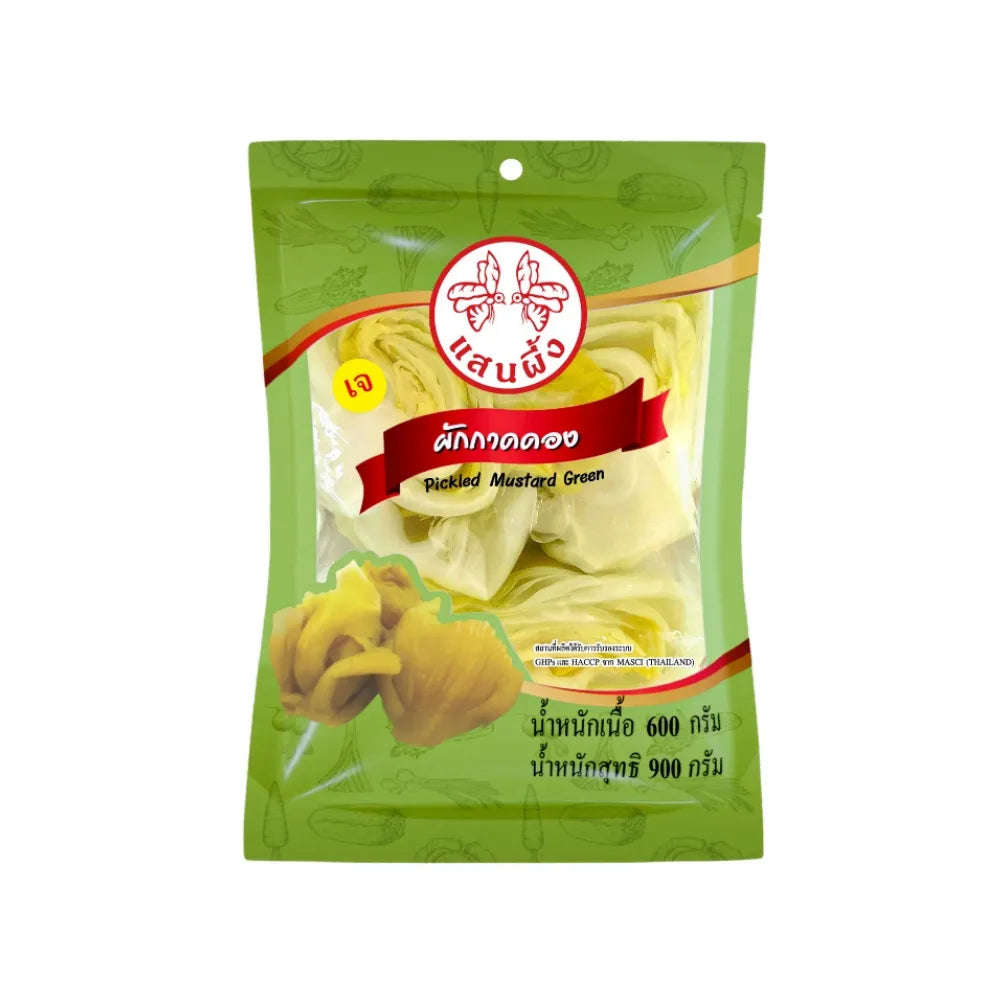 Saen Phung Saen Phueng Pickled Mustard 900g