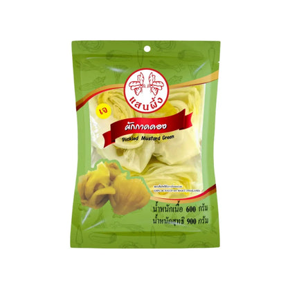 Saen Phung Saen Phueng Pickled Mustard 900g