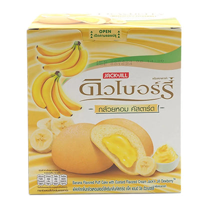 Dewberry Cake Banana Custard 15g