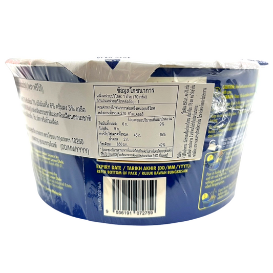 Prego Mac & Cheese Instant Pasta