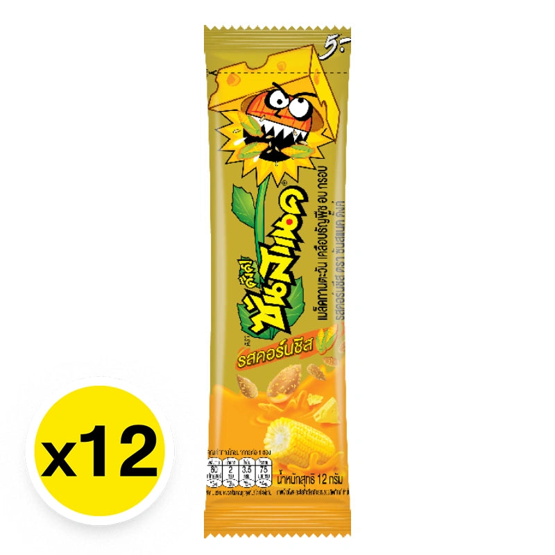 Sunsnack Spicy Corn Cheese 12g