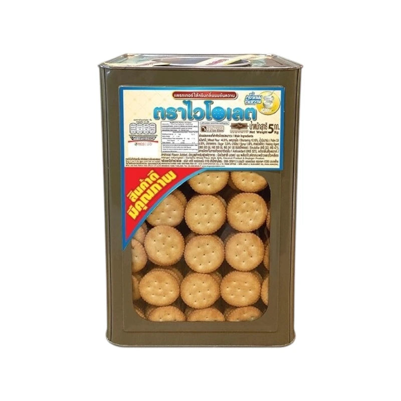 Violet Cracker Condensed Milk 5kg