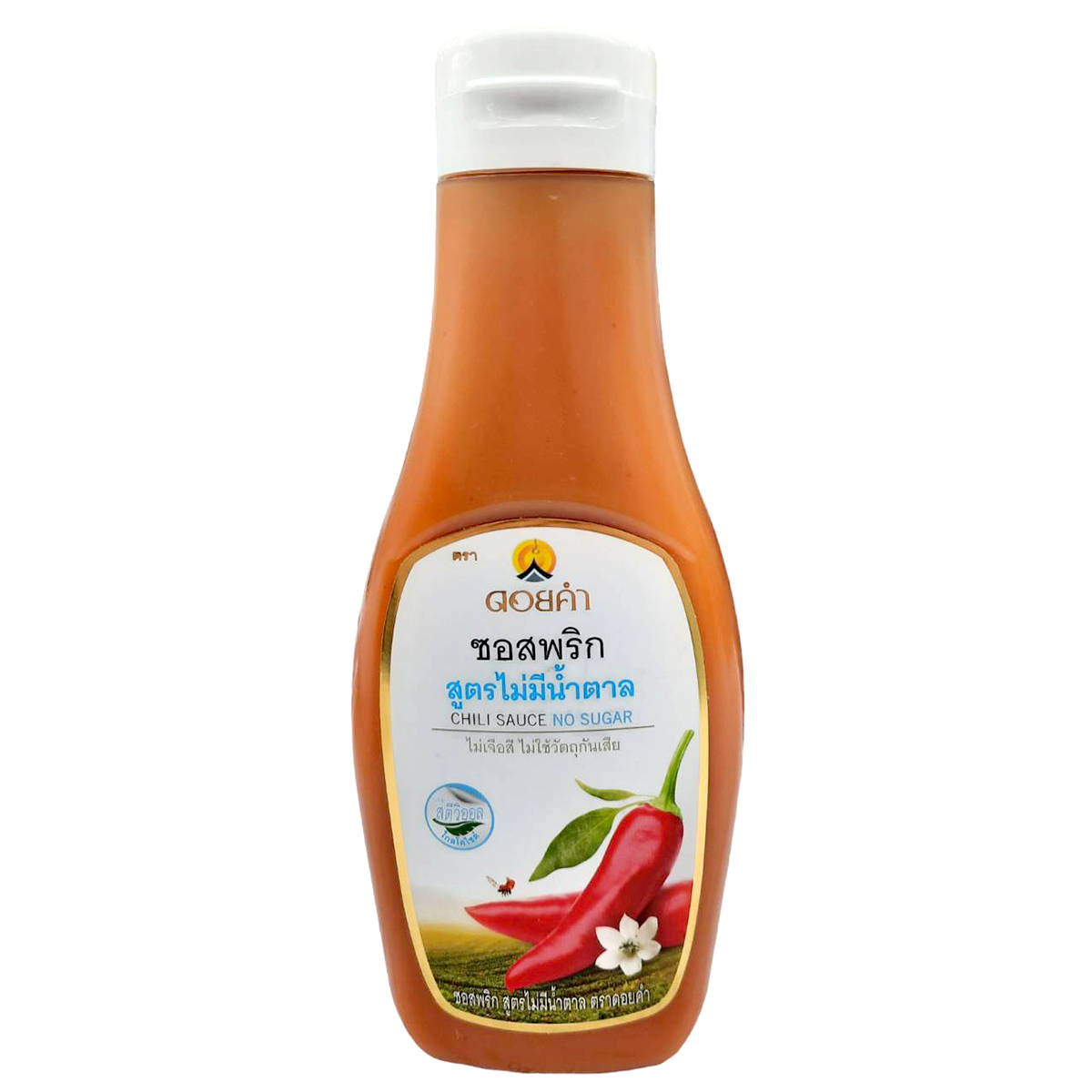 Doi Kham Chili Sauce No Suger