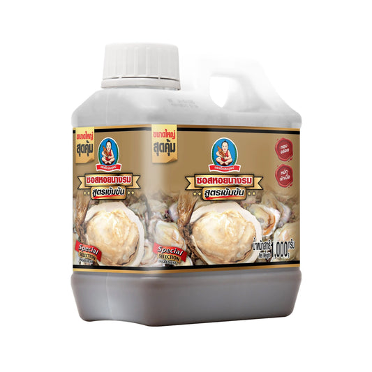 Deksomboon Oyster Sauce Thick 1kg
