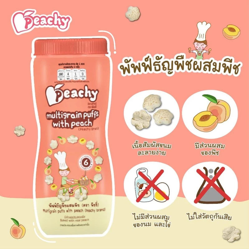 Peachy Cereal Puff Snack Mixed With Peaches