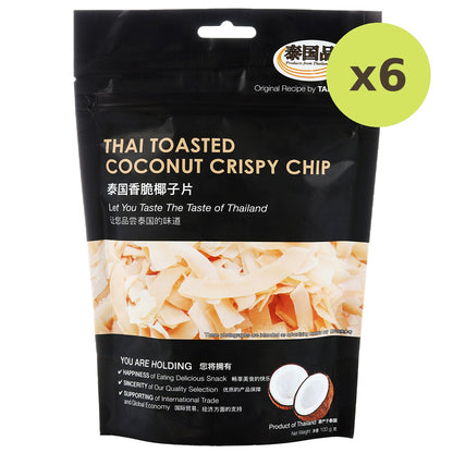 Tai Guo Pin Thai Toasted Coconut Crispy Chip