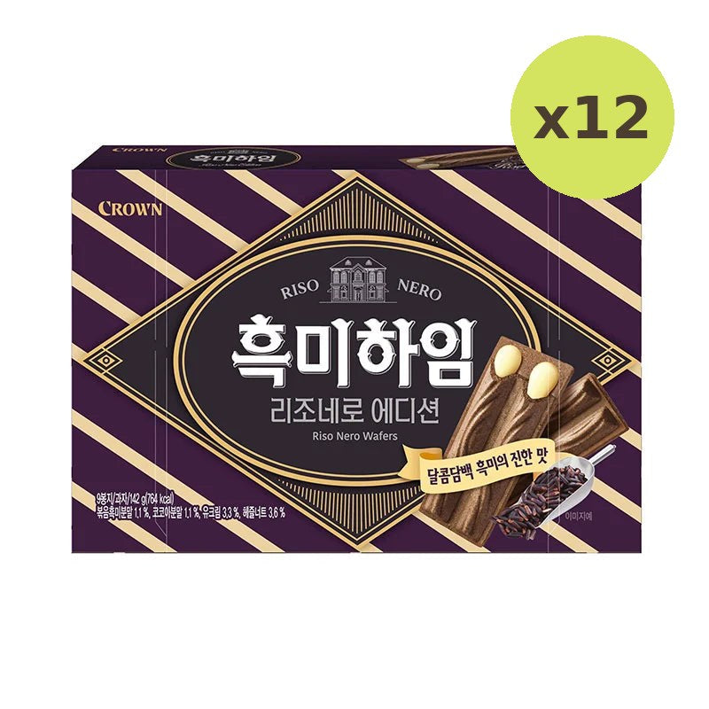Crown Riso Nero Heim 284g x1