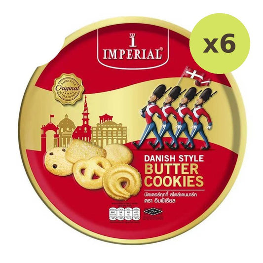Imperial Dinish Style Butter Cookies 175g