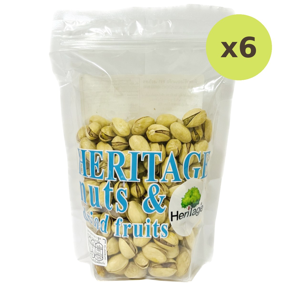 Heritage Roasted Salted Pistachios