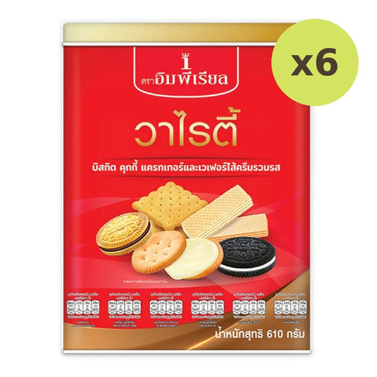 Imperial Varieties Assorted Biscuits 610g