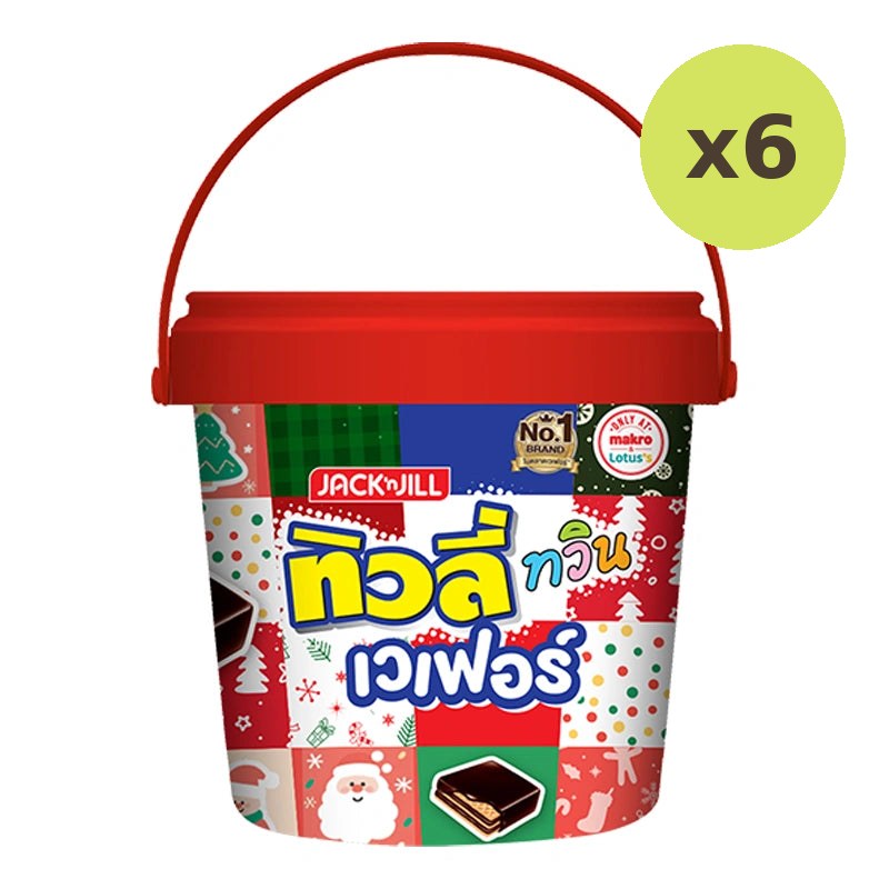 Tivoli Chocolate Bucket 300g