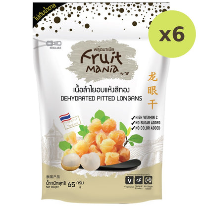 Fruitmania Dehydrated Longan