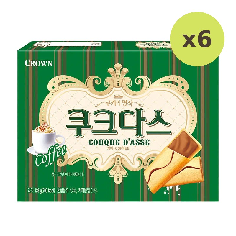 Crown Couque DAsse Coffee Torte 128g