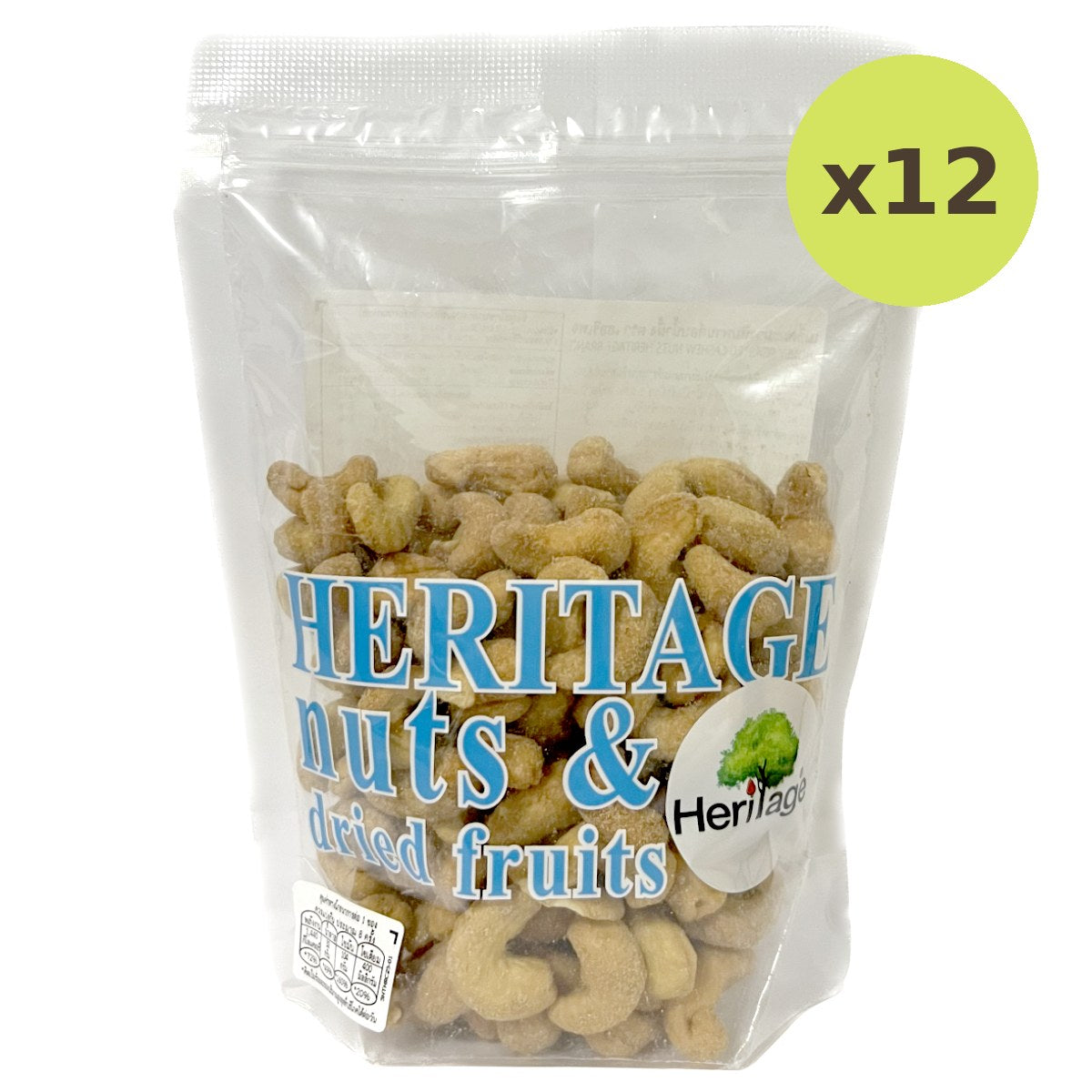 Heritage Honey Roasted Cashews