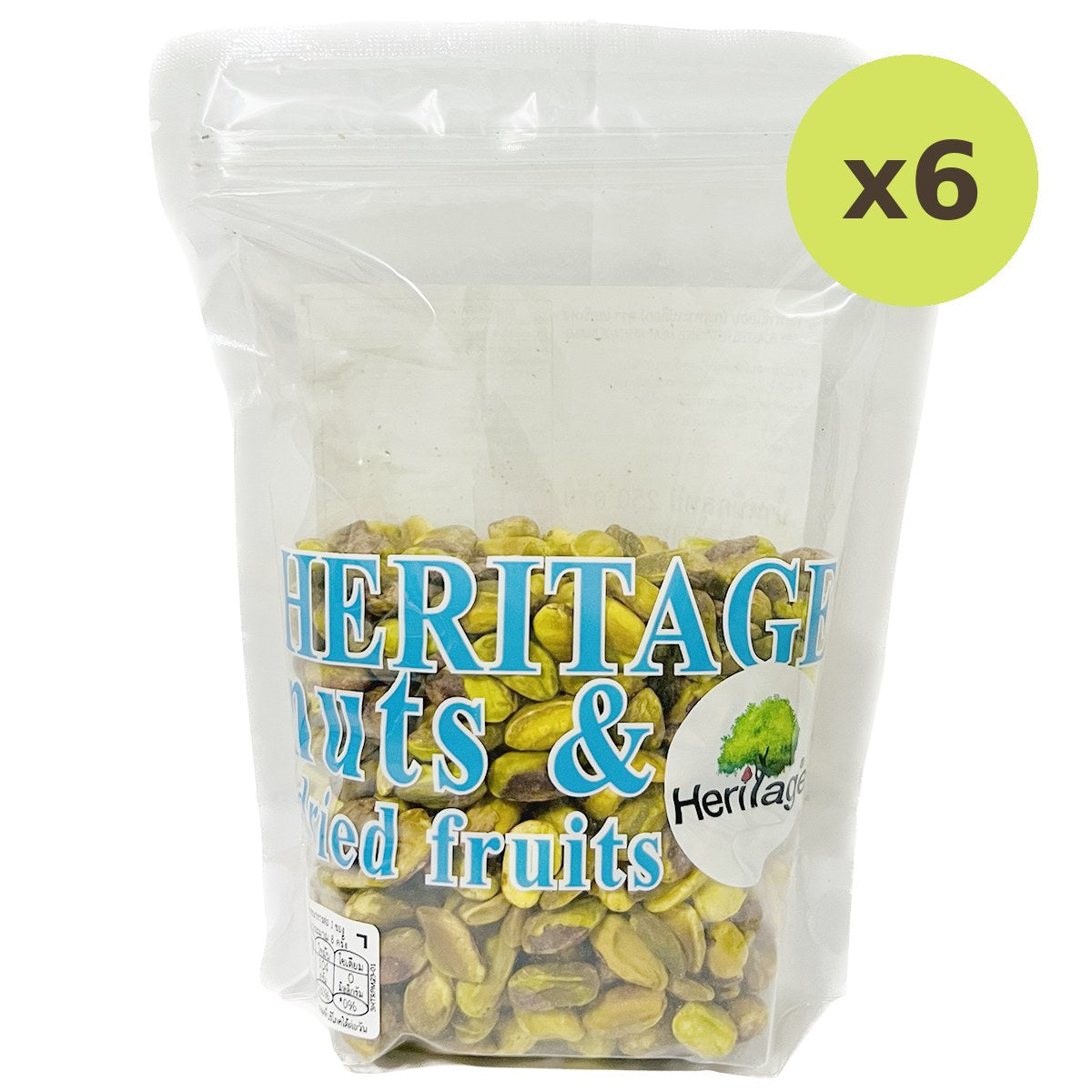 Heritage Roasted Pistachio Meat