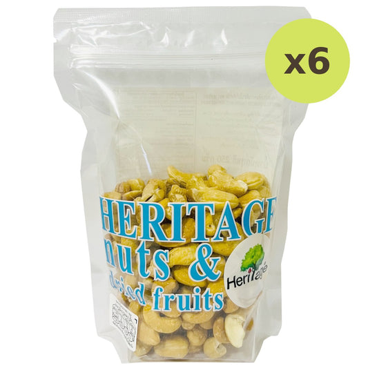 Heritage Raw Hazel Nut