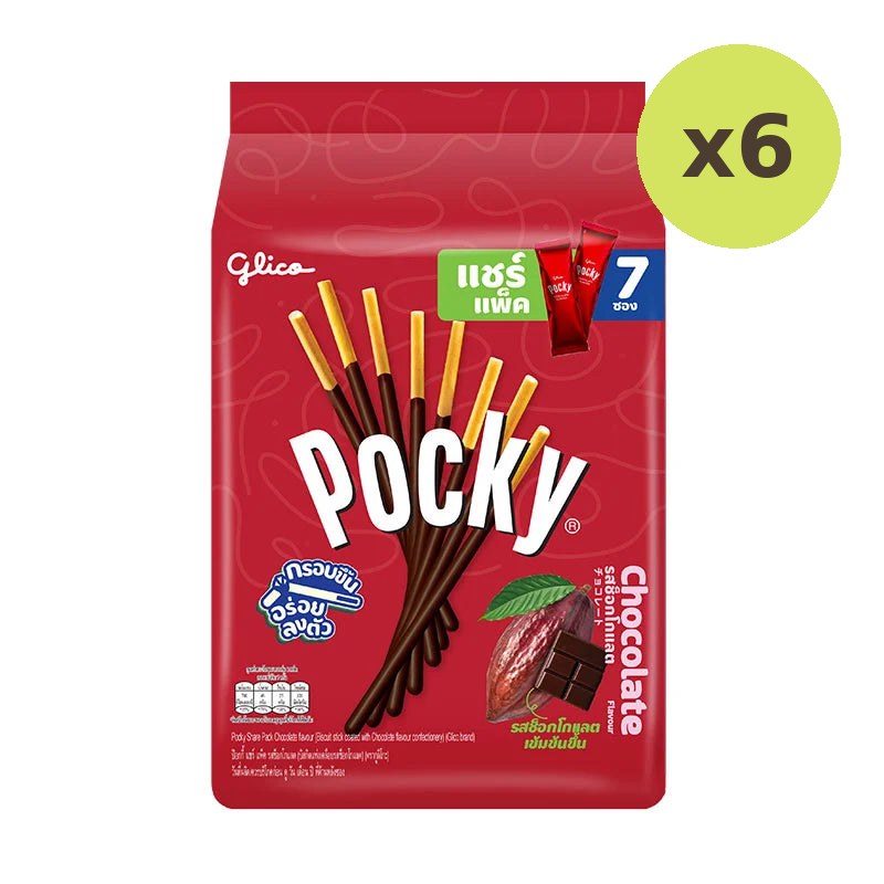 Pocky Share Pack Chocolate 140g
