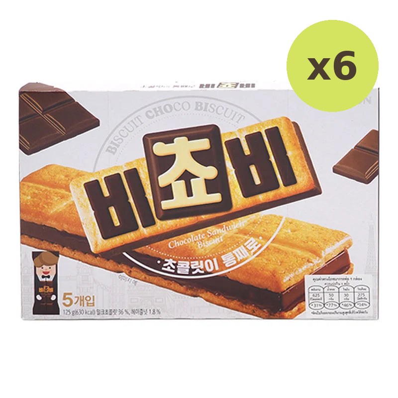Orion Bichobi Chocolate Biscuit 125g
