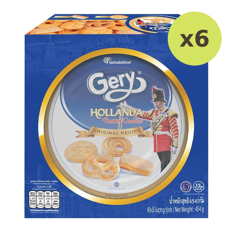 Gery Hollanda Cookies 454g