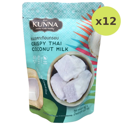Kunna Crispy Thai Coconut Milk