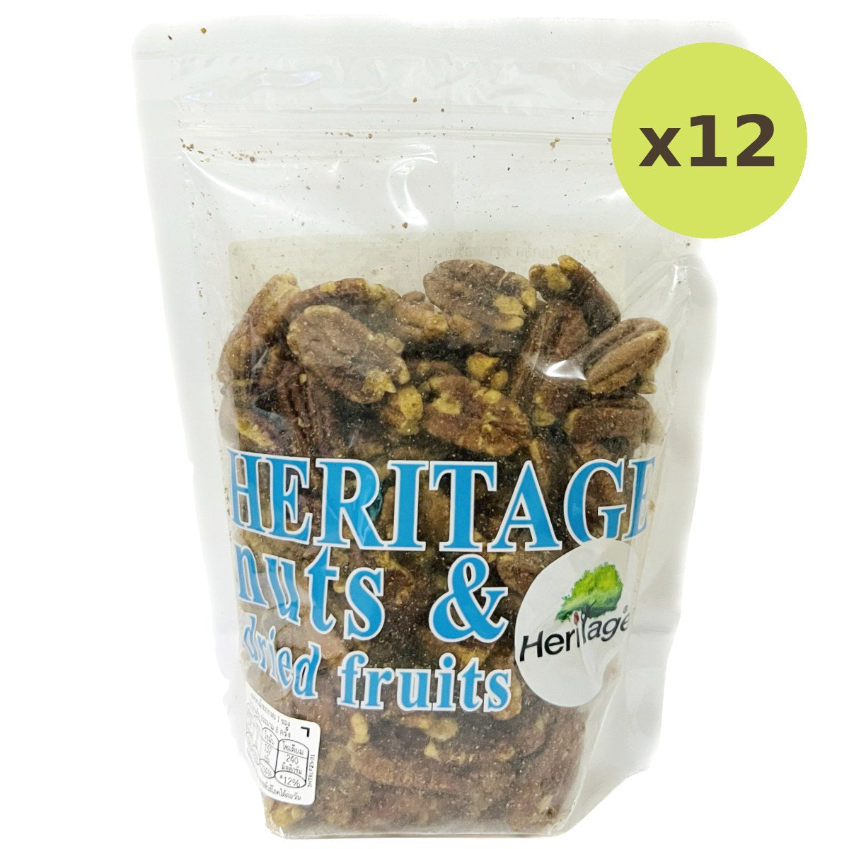 Heritage Roasted Salted Pecan