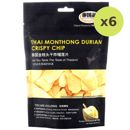 Tai Guo Pin Thai Monthong Durian Crispy Chip