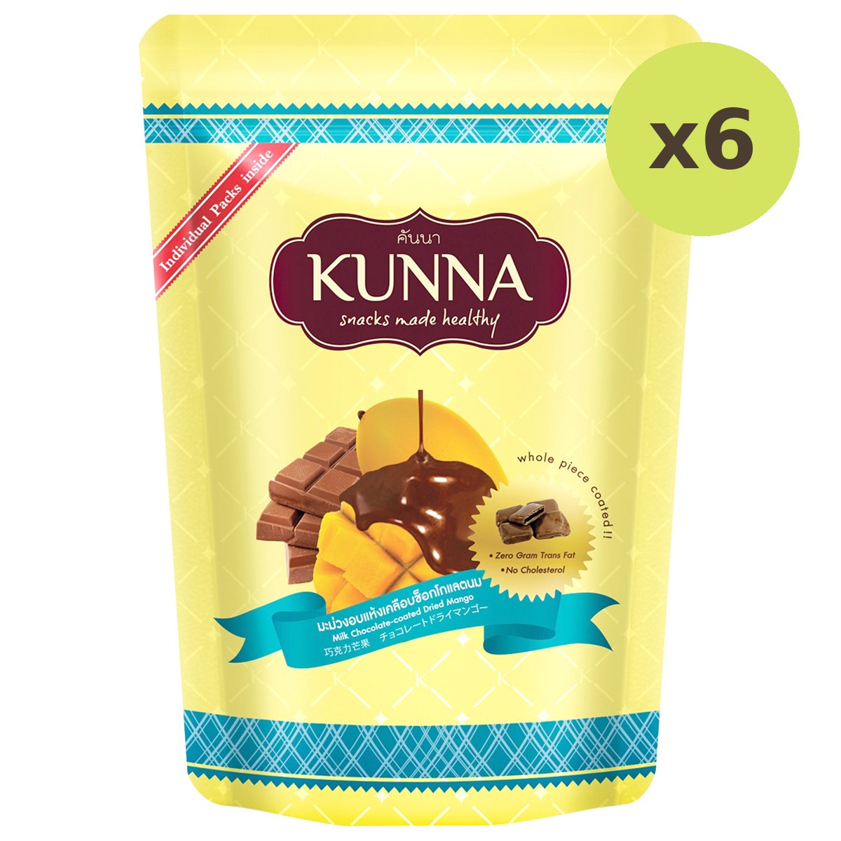 Kunna Milk Chocolate Coated Dried Mango