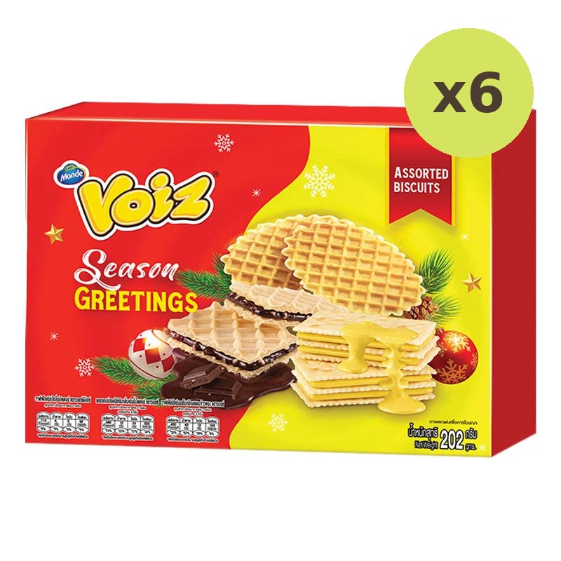 Voiz Assorted Festive Box 202g