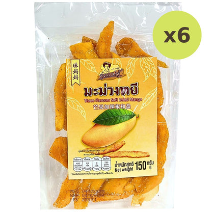 Khun Maeju Three Flavours Soft Dried Mango