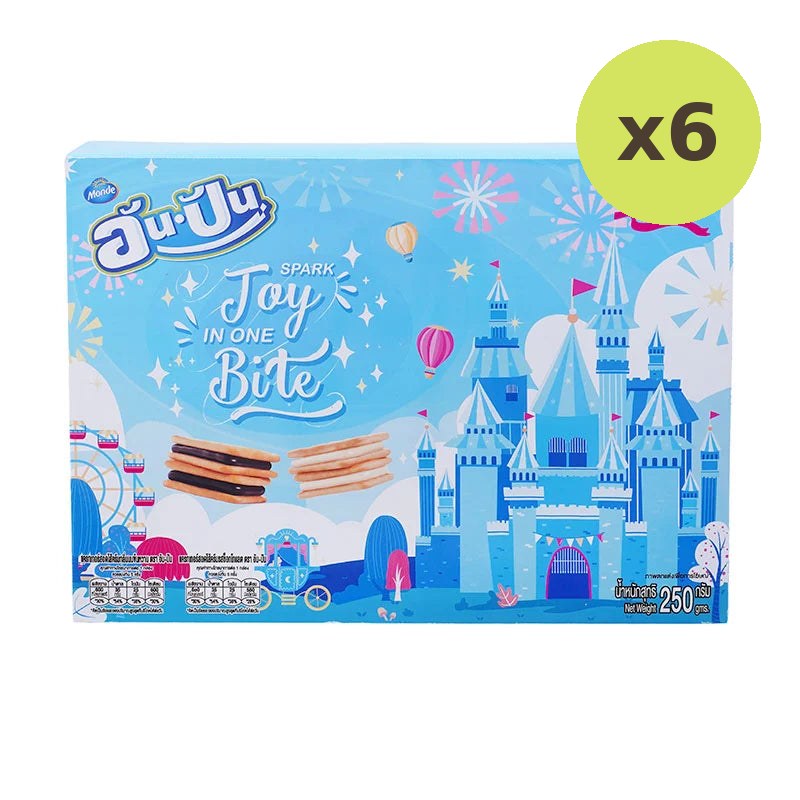 An-pan Biscuits Festive Box 250g