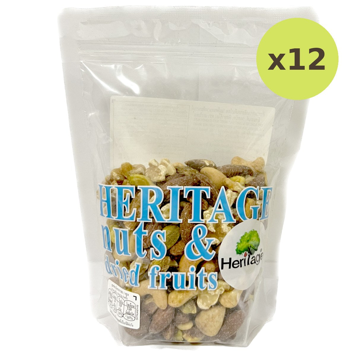 Heritage Roasted Light Salted Mixed Nuts