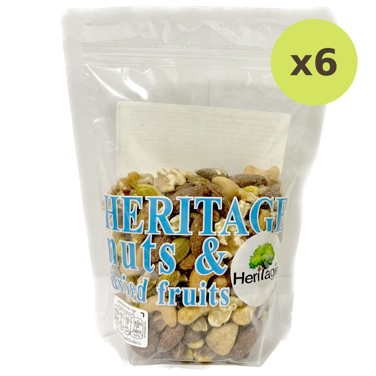 Heritage Roasted Light Salted Mixed Nuts