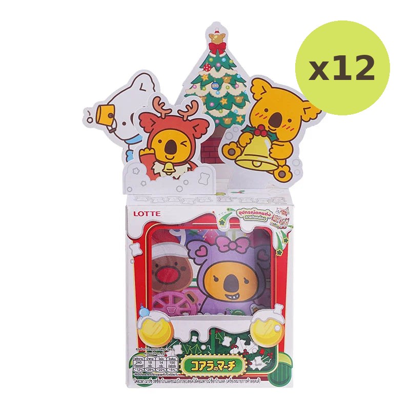Koalas March Town Biscuit Chocolate 48g