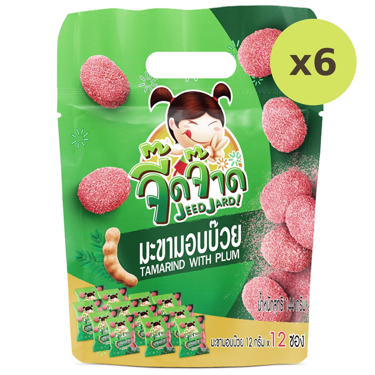 Jeedjard Chewy Tamarind With Plum