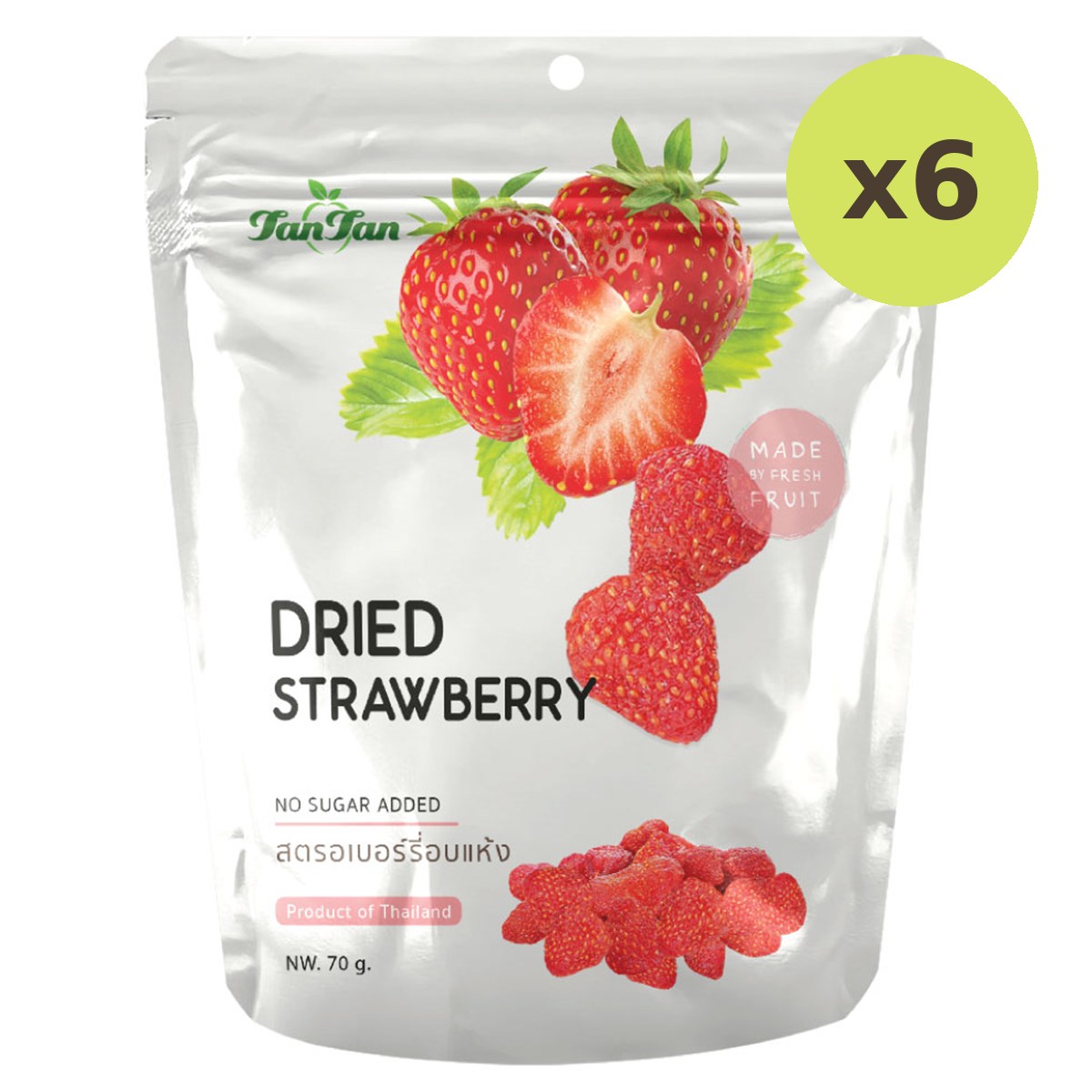 Tan Tan Dried Stawberry