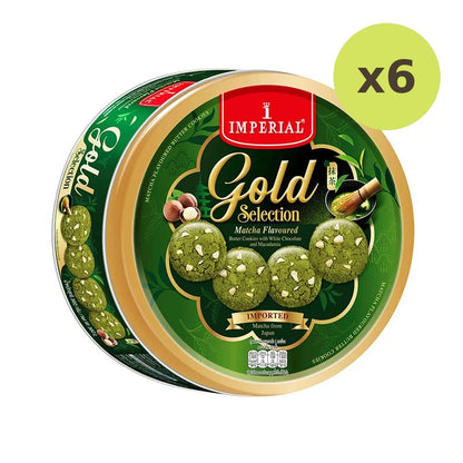 Imperial Cookies Matcha With White Chocolate Macadamia 360g