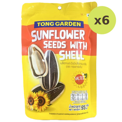 Tong Garden Salted Sunflower Seeds With Shell