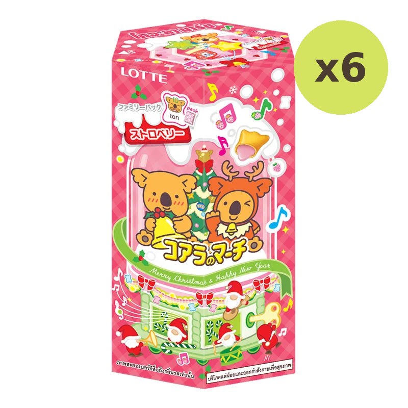 Koalas March Strawberry Biscuit 195g