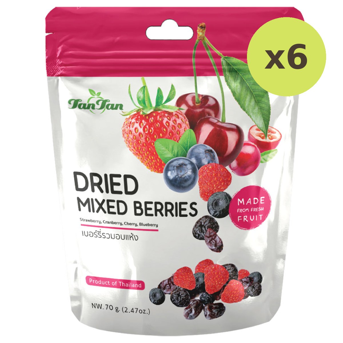Tan Tan Mixed Berries
