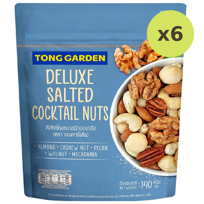 Tong Garden Deluxe Salted Cocktail Nuts