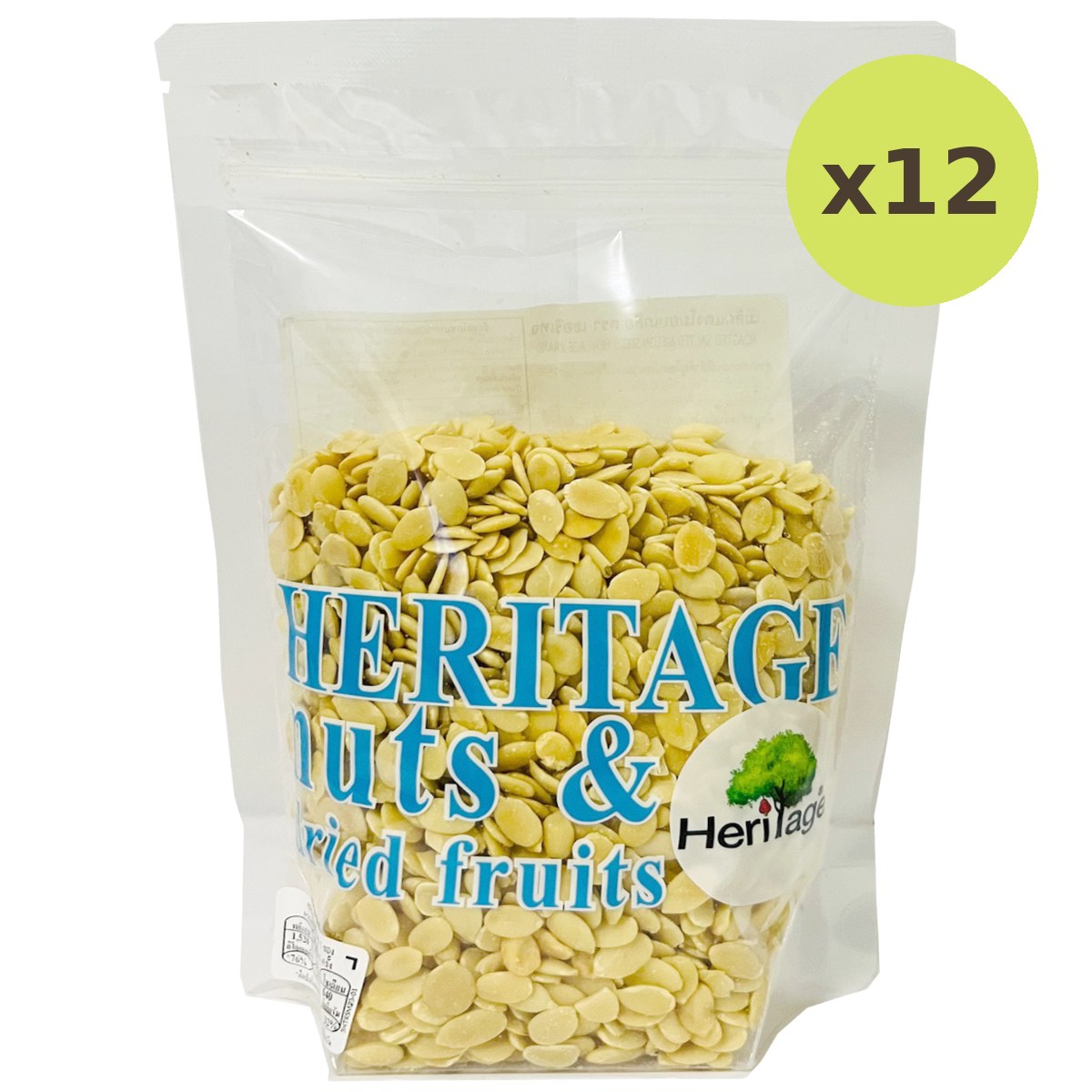 Heritage Roasted Salted Melon Seeds